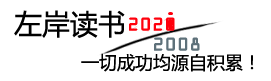 阿巴尧省恒然国际货运代理